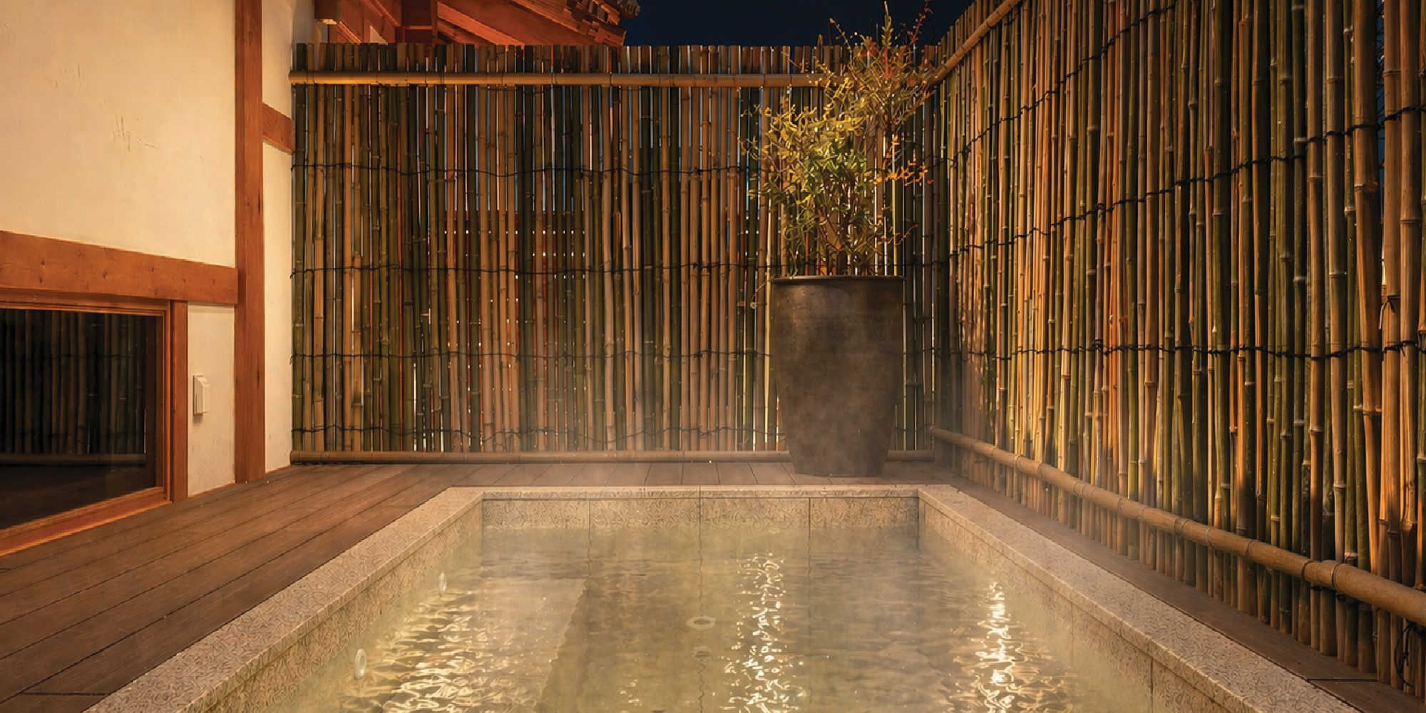 Private hot bath
